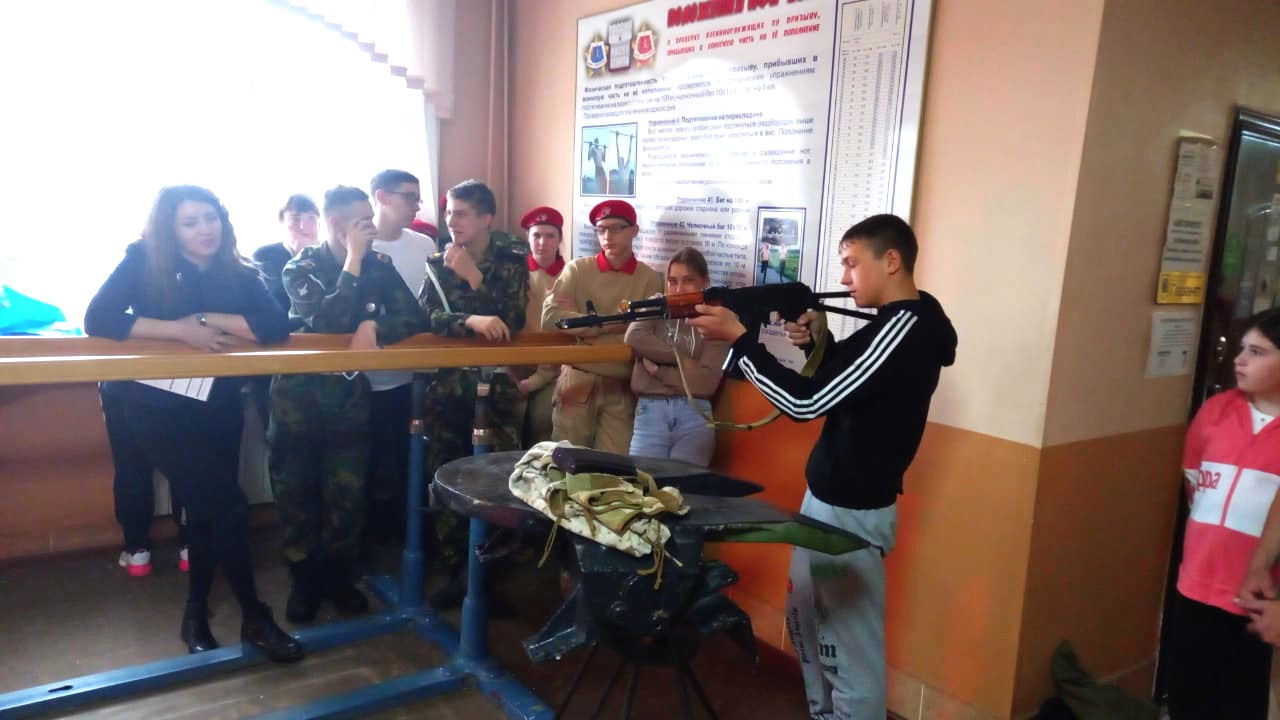 Стрелок -2.jpeg